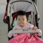 衣食住行玩与用之（行篇）