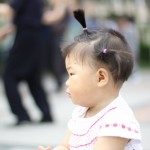 三个小角（续）