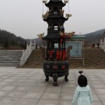 宝泉山善缘寺半日游