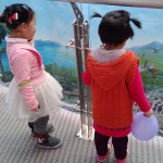 古生物博物馆、欢乐宝贝儿童乐园