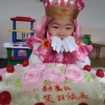 生日蛋糕上的字