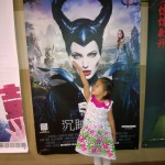 3D版“睡美人”