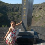 十天十夜之五大连池老黑山景区