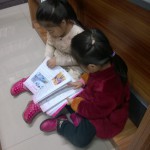 今天在书店混了将近5小时