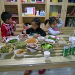 第二期家庭教育沙龙活动