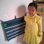 一不小心第一名到幼儿园班级