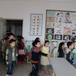 参观小学