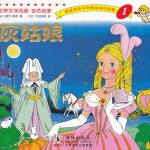 近期美术彩笔作品：临摹、创作、写生