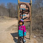 今年第一次爬山