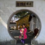 江浙沪闽粤琼自驾游D4苏州虎丘月亮门