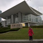 江浙沪闽粤琼自驾游D9上海