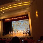 辽宁省实验中学阳光小学第二届国学经典诵读汇演(一年组)
