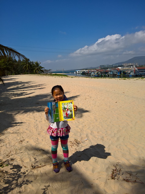 WP_20160210_11_33_12_Pro