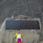 江浙沪闽粤琼自驾游D20三亚-乐东