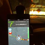江浙沪闽粤琼自驾游D23海口-深圳-河源