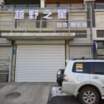 特别开心的7岁生日